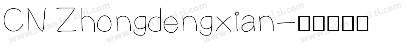 CN Zhongdengxian字体转换